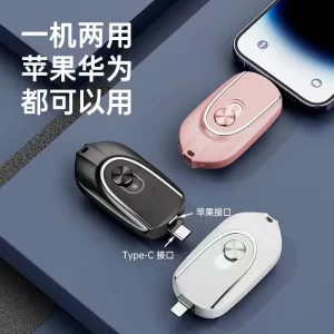 MINI POWER BANK V9