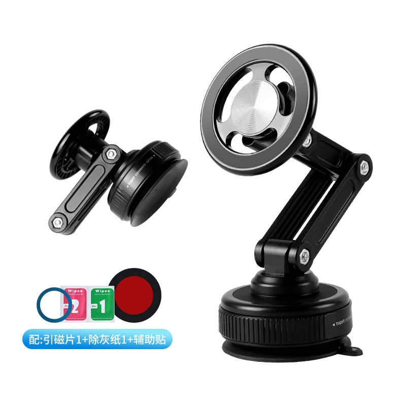 ZX-ZJ53 SOPORTE MAGNETIGO DE AUTO PARA CELULAR